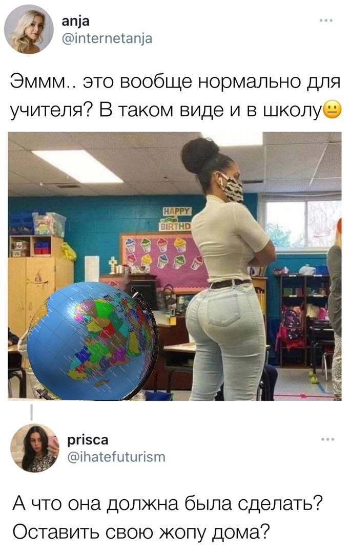 Приколюшные картинки - Бодибилдинг форум AnabolicShops