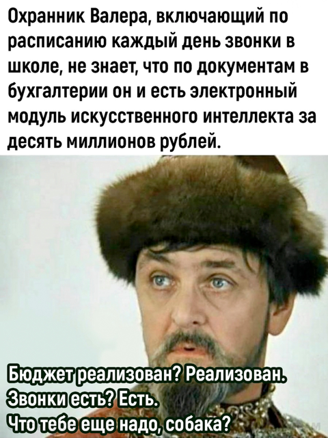 Приколюшные картинки - Бодибилдинг форум AnabolicShops