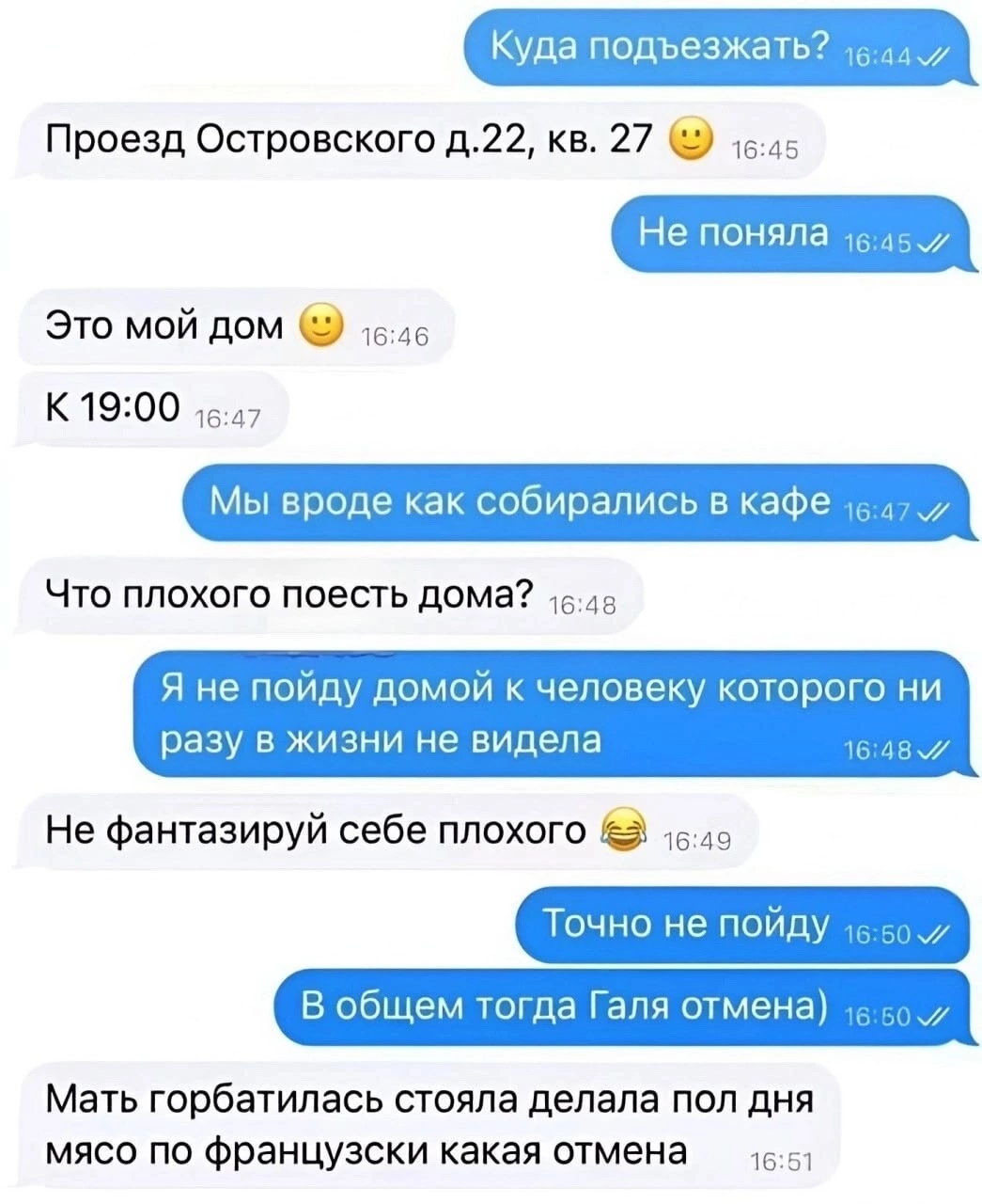 Приколюшные картинки - Бодибилдинг форум AnabolicShops
