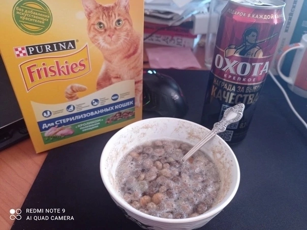 Курилка- разговоры на любые темы - Бодибилдинг форум AnabolicShops