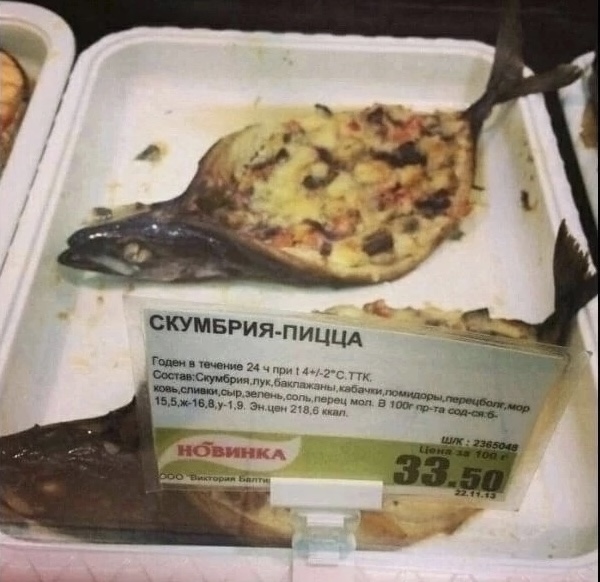 Приколюшные картинки - Бодибилдинг форум AnabolicShops