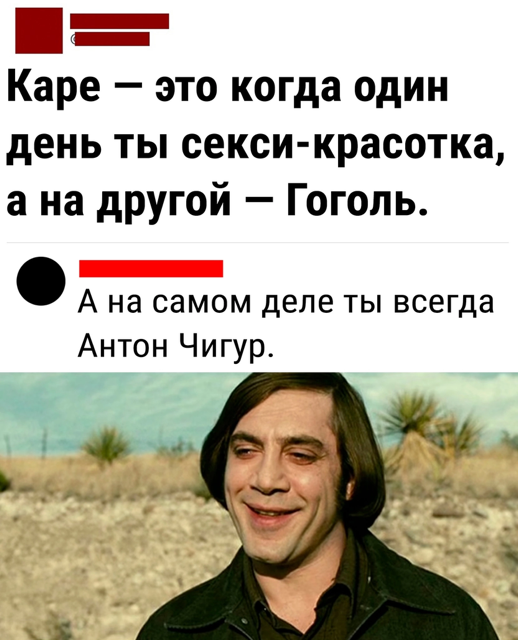 Приколюшные картинки - Бодибилдинг форум AnabolicShops