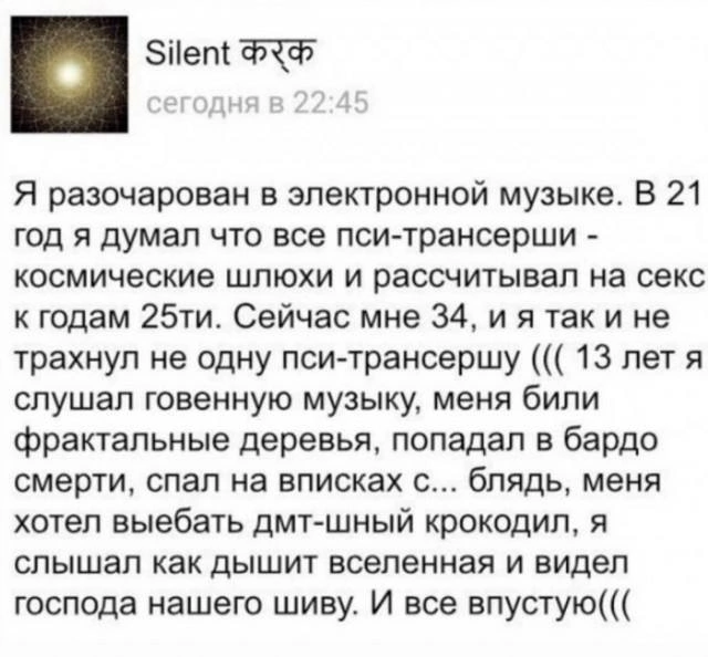 Приколюшные картинки - Бодибилдинг форум AnabolicShops