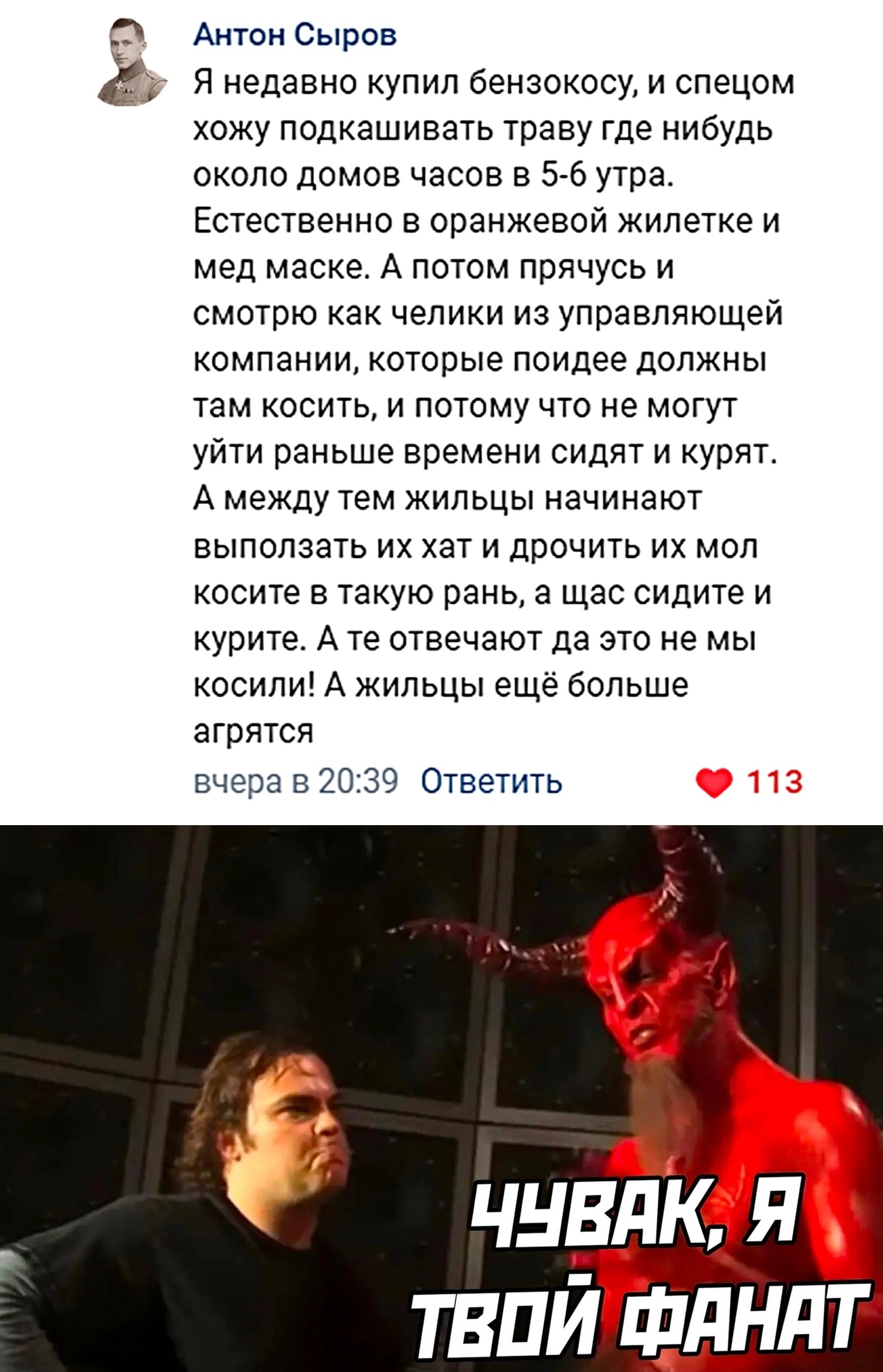 Приколюшные картинки - Бодибилдинг форум AnabolicShops