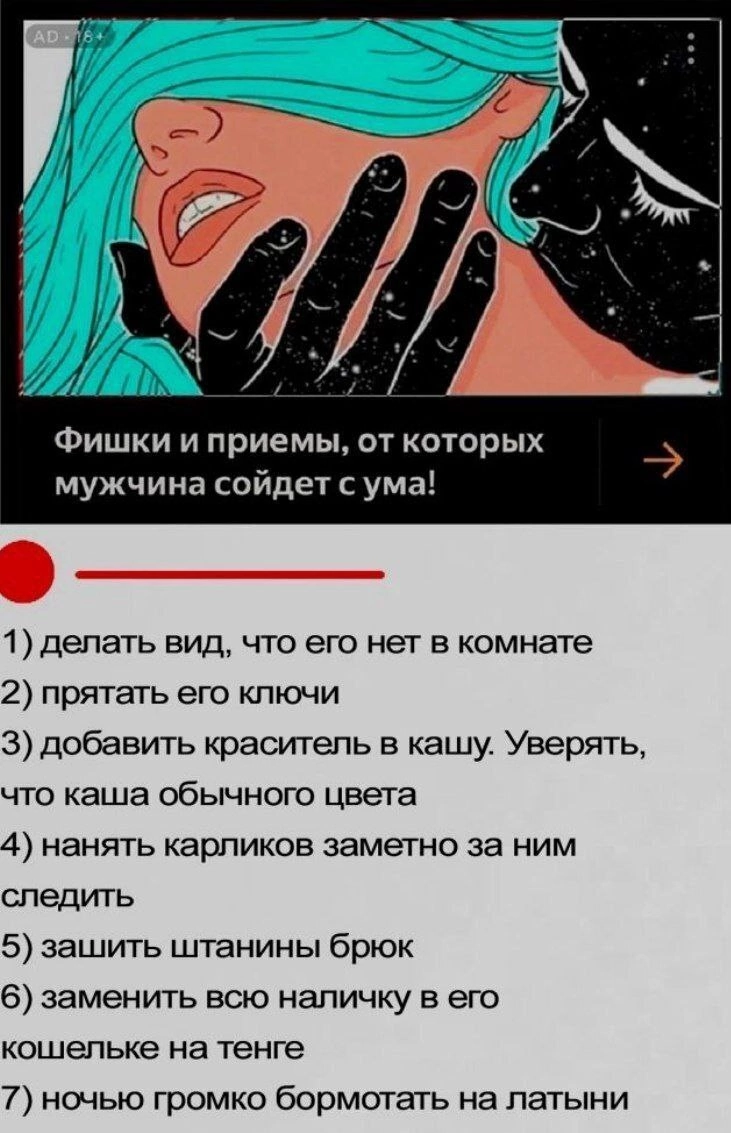 Приколюшные картинки - Бодибилдинг форум AnabolicShops