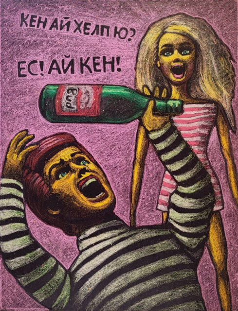 Приколюшные картинки - Бодибилдинг форум AnabolicShops