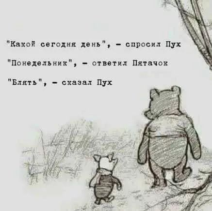 Курилка- разговоры на любые темы - Бодибилдинг форум AnabolicShops