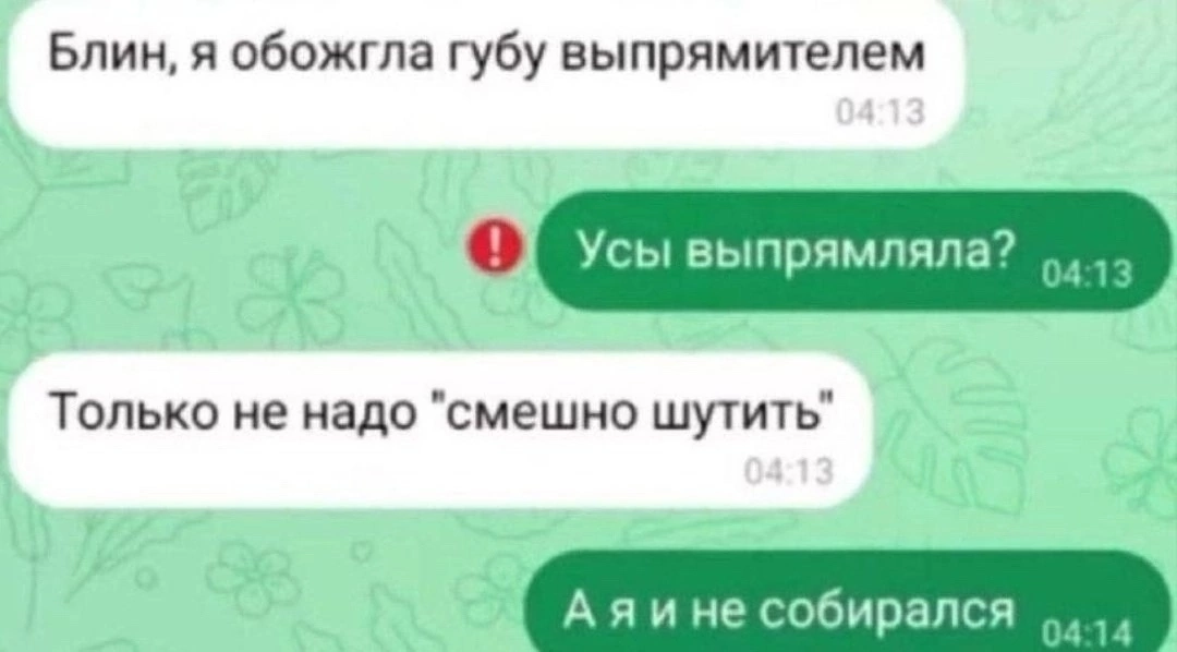 Приколюшные картинки - Бодибилдинг форум AnabolicShops