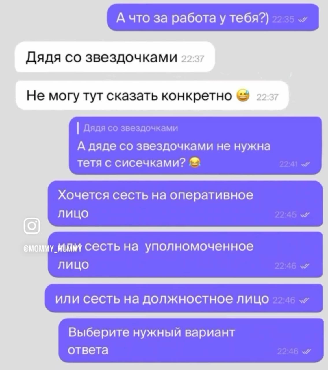 Приколюшные картинки - Бодибилдинг форум AnabolicShops