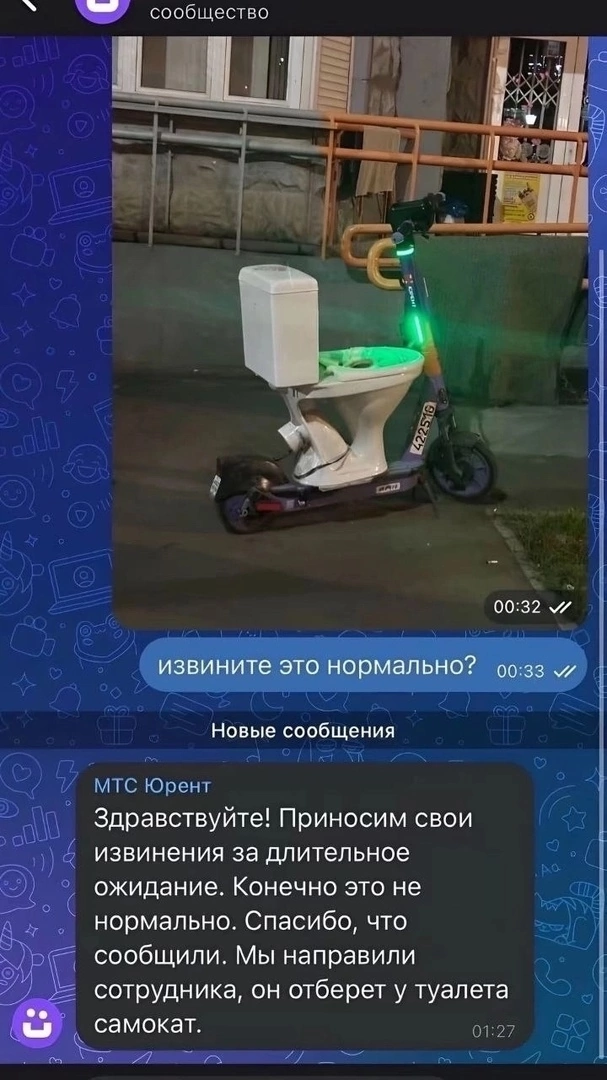 Приколюшные картинки - Бодибилдинг форум AnabolicShops