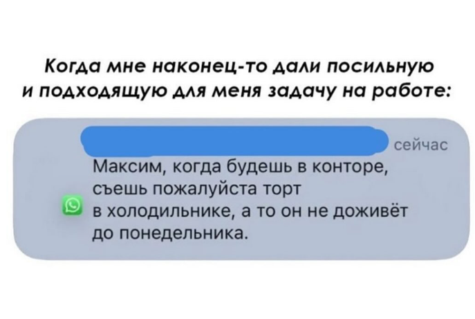 Приколюшные картинки - Бодибилдинг форум AnabolicShops