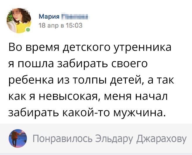 Приколюшные картинки - Бодибилдинг форум AnabolicShops