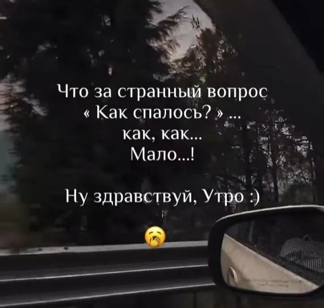 Курилка- разговоры на любые темы - Бодибилдинг форум AnabolicShops