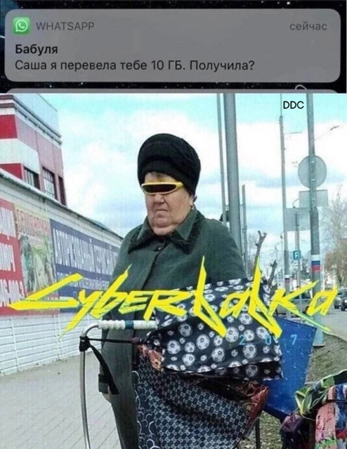 Приколюшные картинки - Бодибилдинг форум AnabolicShops