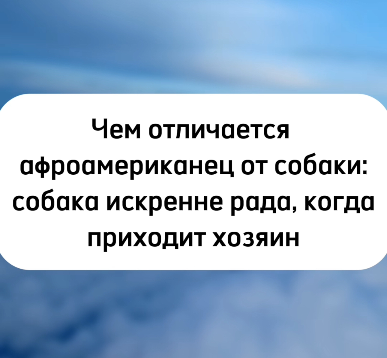 Приколюшные картинки - Бодибилдинг форум AnabolicShops