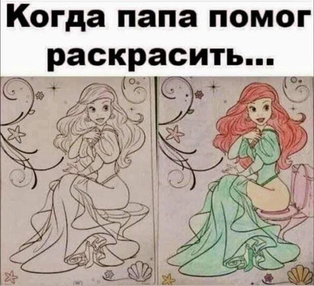 Приколюшные картинки - Бодибилдинг форум AnabolicShops