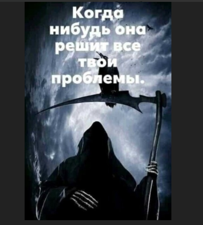 Приколюшные картинки - Бодибилдинг форум AnabolicShops