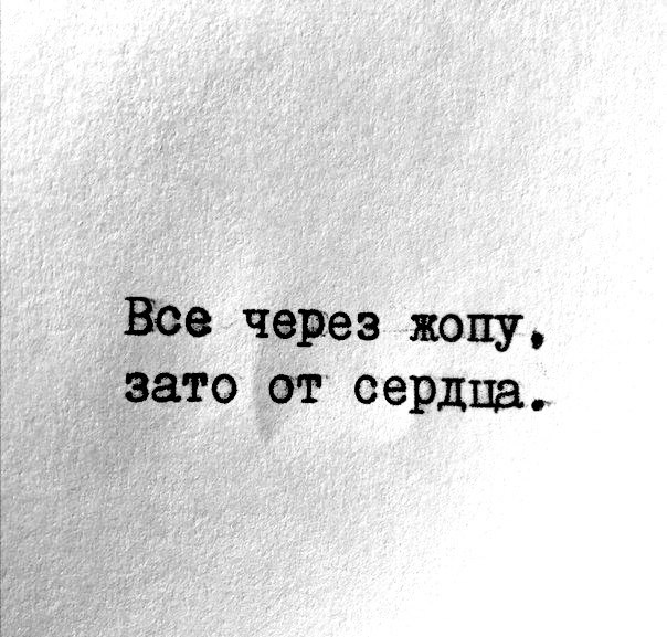 Анекдоты обо всем - Бодибилдинг форум AnabolicShops