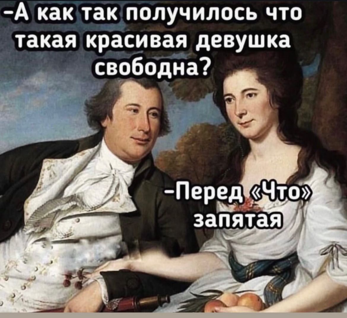 Приколюшные картинки - Бодибилдинг форум AnabolicShops