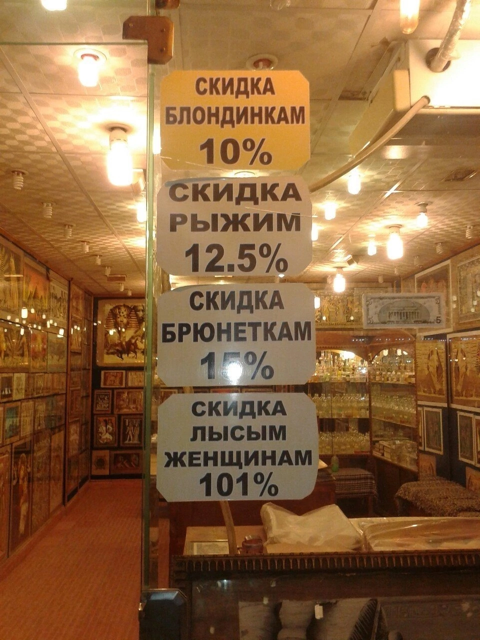 Приколюшные картинки - Бодибилдинг форум AnabolicShops