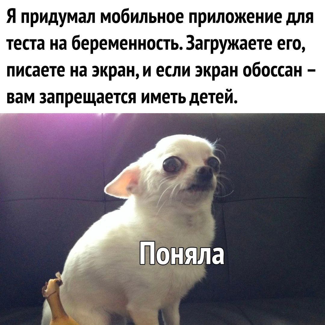 Приколюшные картинки - Бодибилдинг форум AnabolicShops