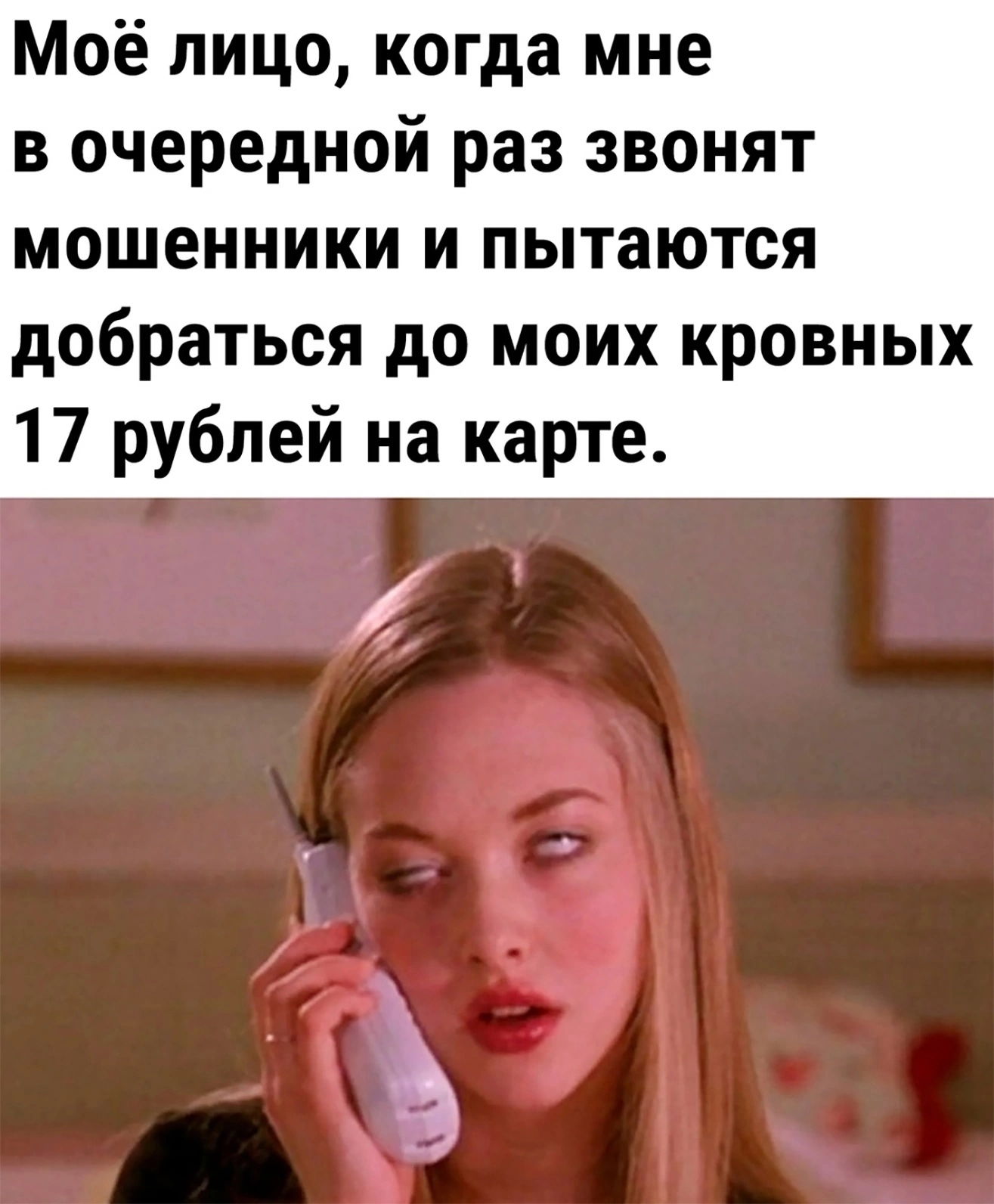 Приколюшные картинки - Бодибилдинг форум AnabolicShops