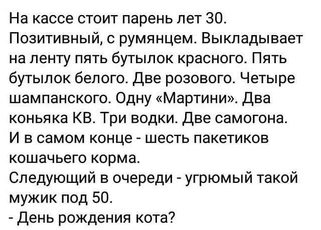 Приколюшные картинки - Бодибилдинг форум AnabolicShops