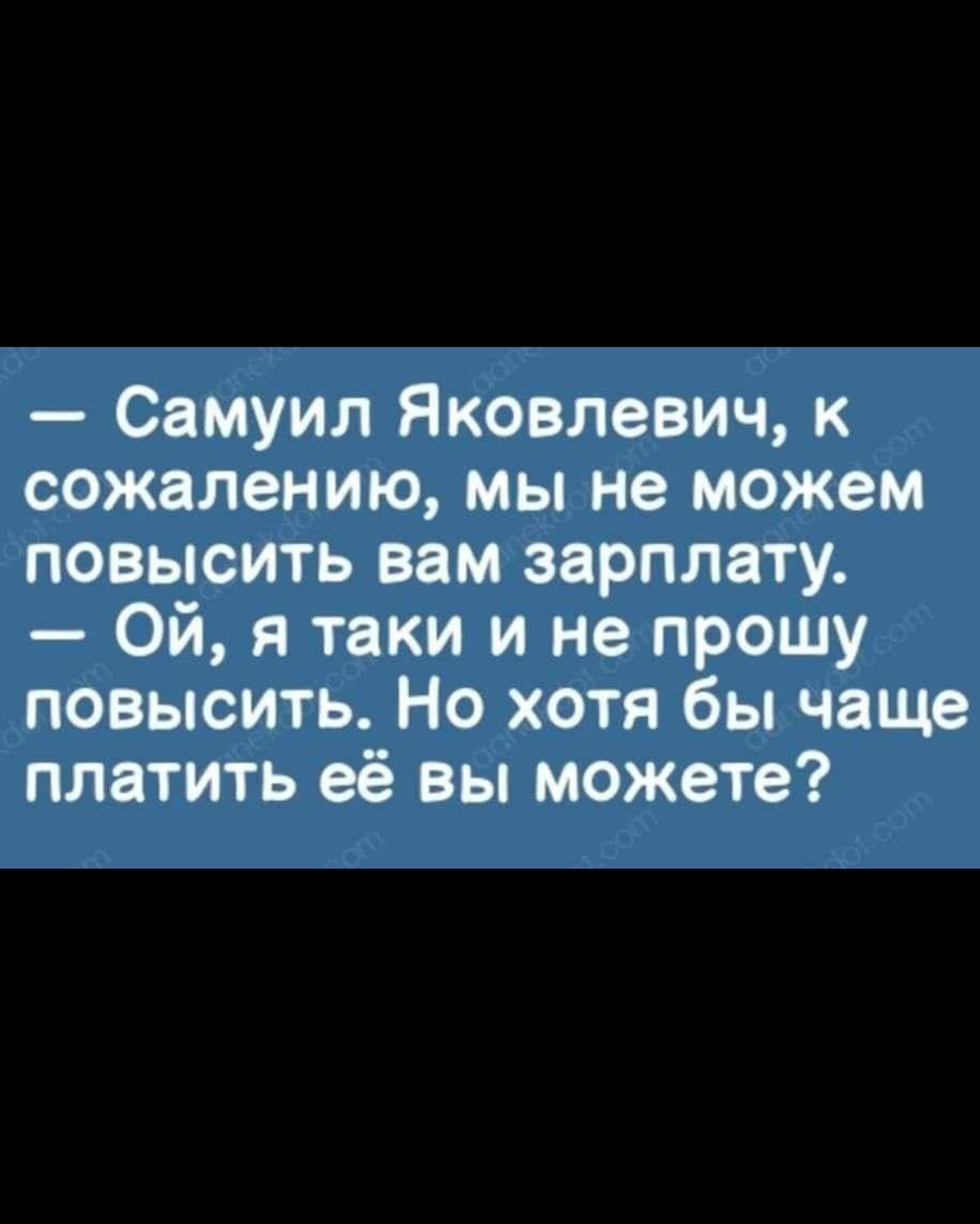 Приколюшные картинки - Бодибилдинг форум AnabolicShops