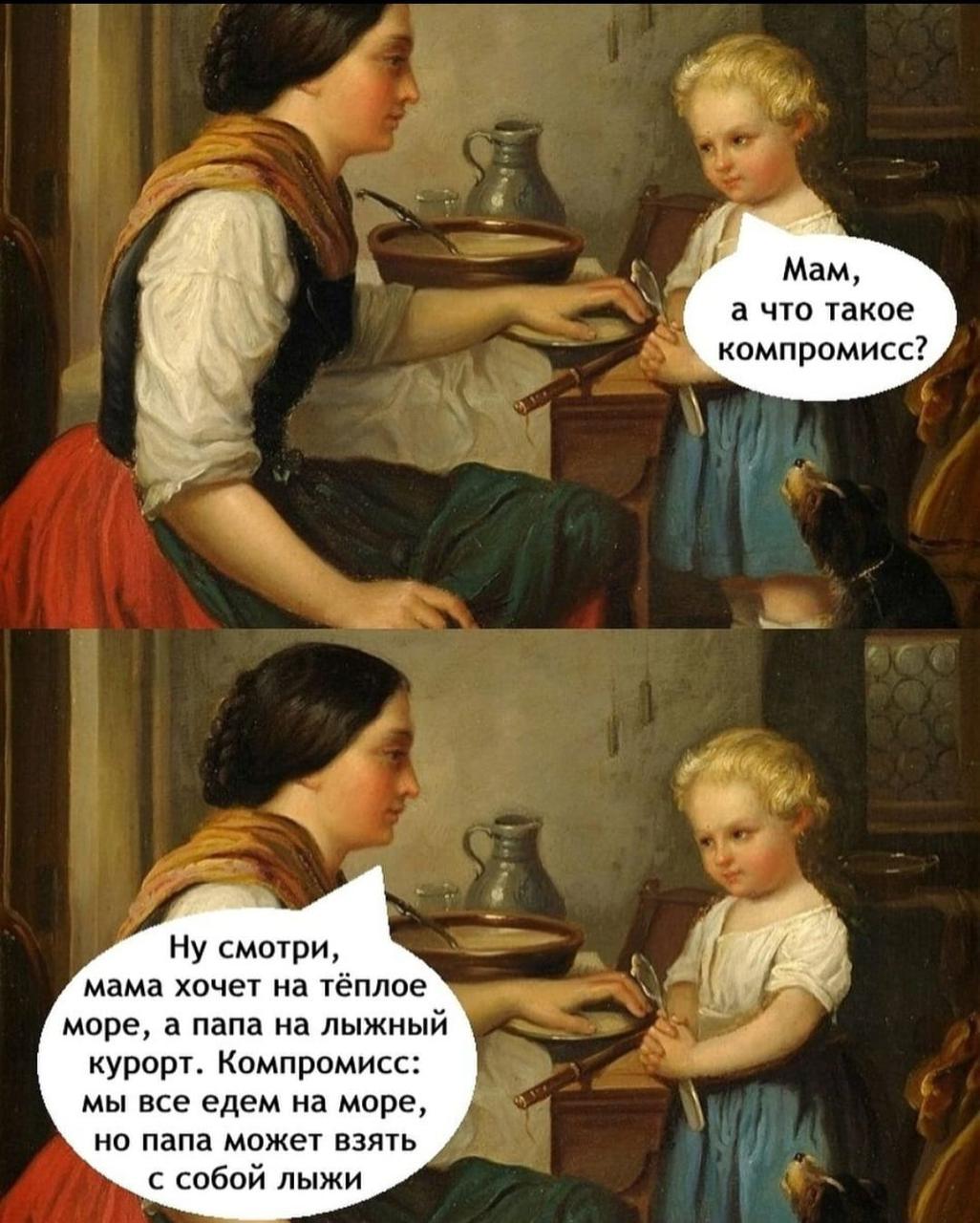 Приколюшные картинки - Бодибилдинг форум AnabolicShops