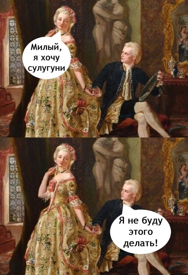 Приколюшные картинки - Бодибилдинг форум AnabolicShops