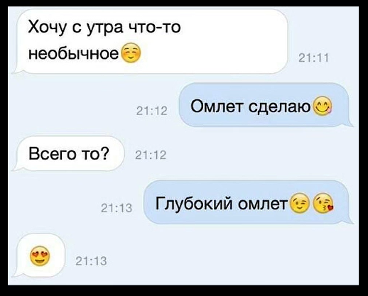 Приколюшные картинки - Бодибилдинг форум AnabolicShops