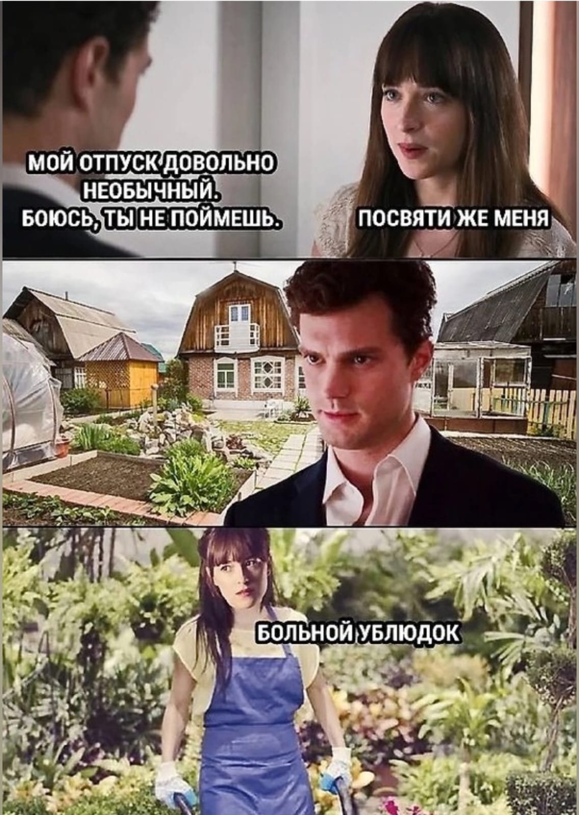 Приколюшные картинки - Бодибилдинг форум AnabolicShops