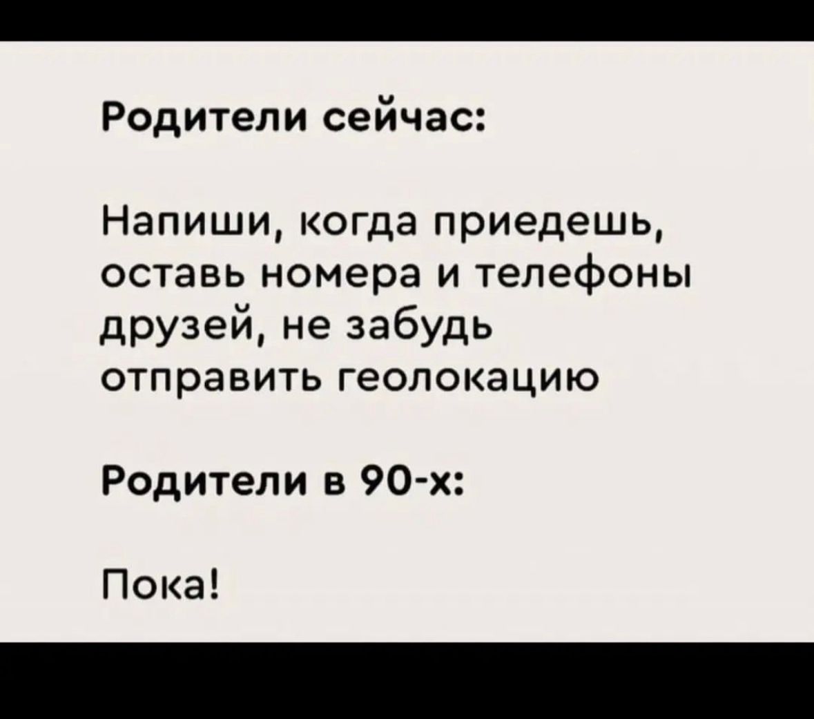 Анекдоты обо всем - Бодибилдинг форум AnabolicShops
