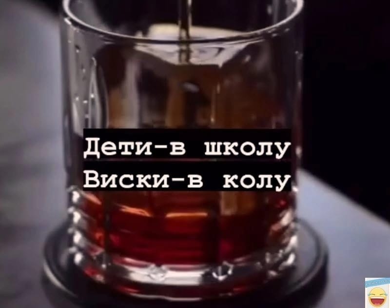 Курилка- разговоры на любые темы - Бодибилдинг форум AnabolicShops