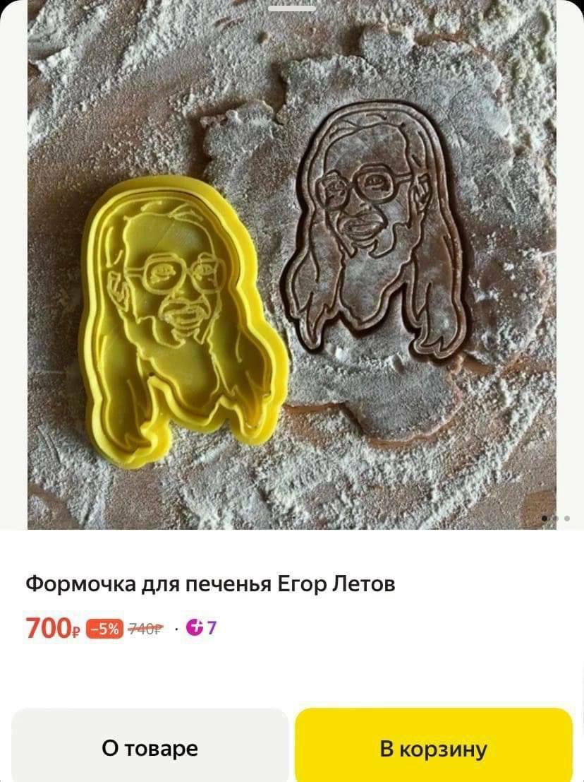 Приколюшные картинки - Бодибилдинг форум AnabolicShops