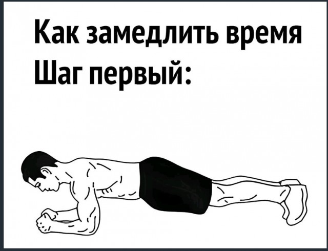 Курилка- разговоры на любые темы - Бодибилдинг форум AnabolicShops