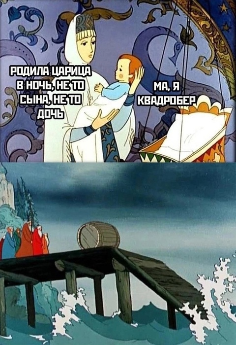 Приколюшные картинки - Бодибилдинг форум AnabolicShops