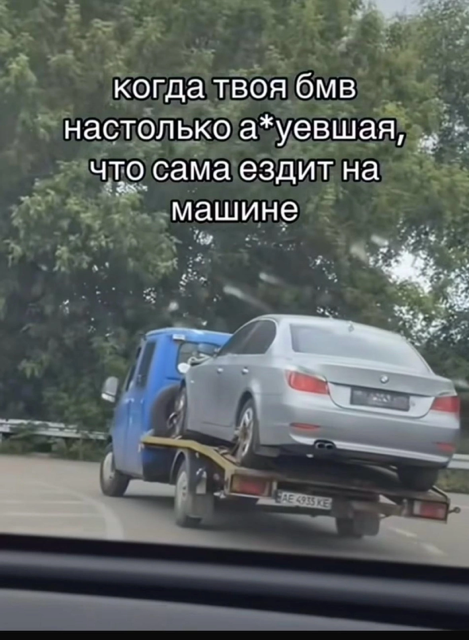 Приколюшные картинки - Бодибилдинг форум AnabolicShops