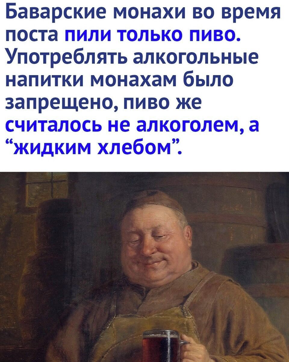 Приколюшные картинки - Бодибилдинг форум AnabolicShops