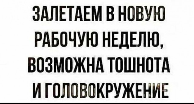 Курилка- разговоры на любые темы - Бодибилдинг форум AnabolicShops