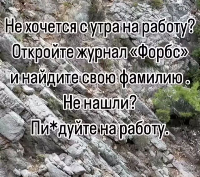 Курилка- разговоры на любые темы - Бодибилдинг форум AnabolicShops