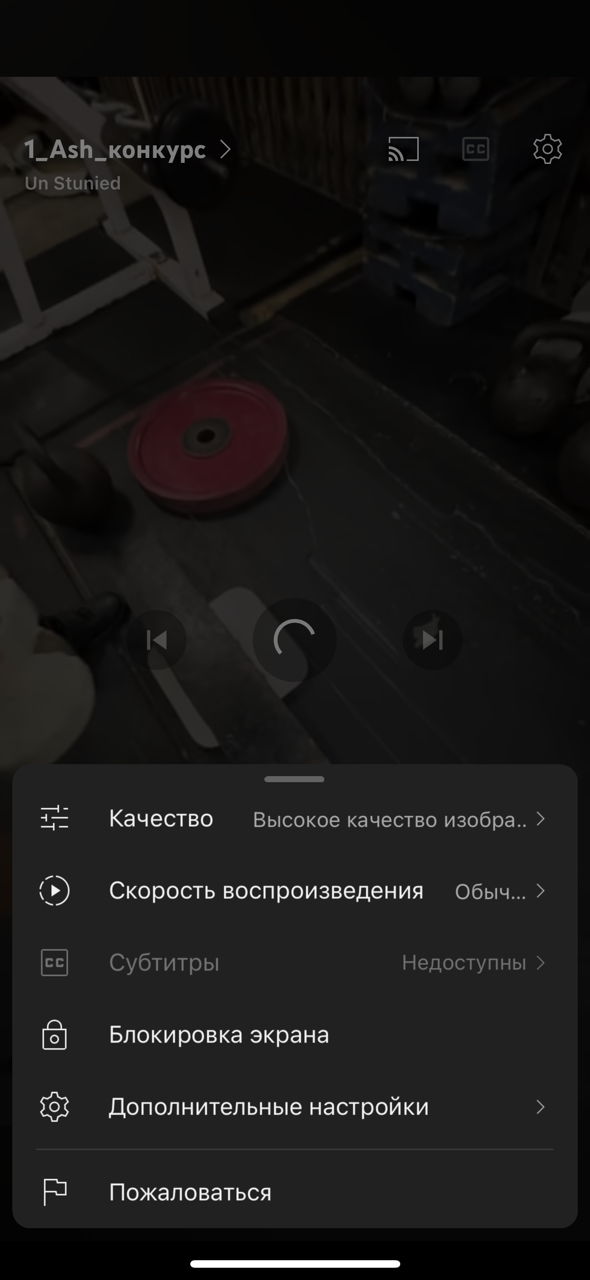 Конкурс 1 сентярбя - снова в школу - Бодибилдинг форум AnabolicShops