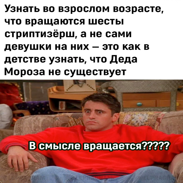 Приколюшные картинки - Бодибилдинг форум AnabolicShops