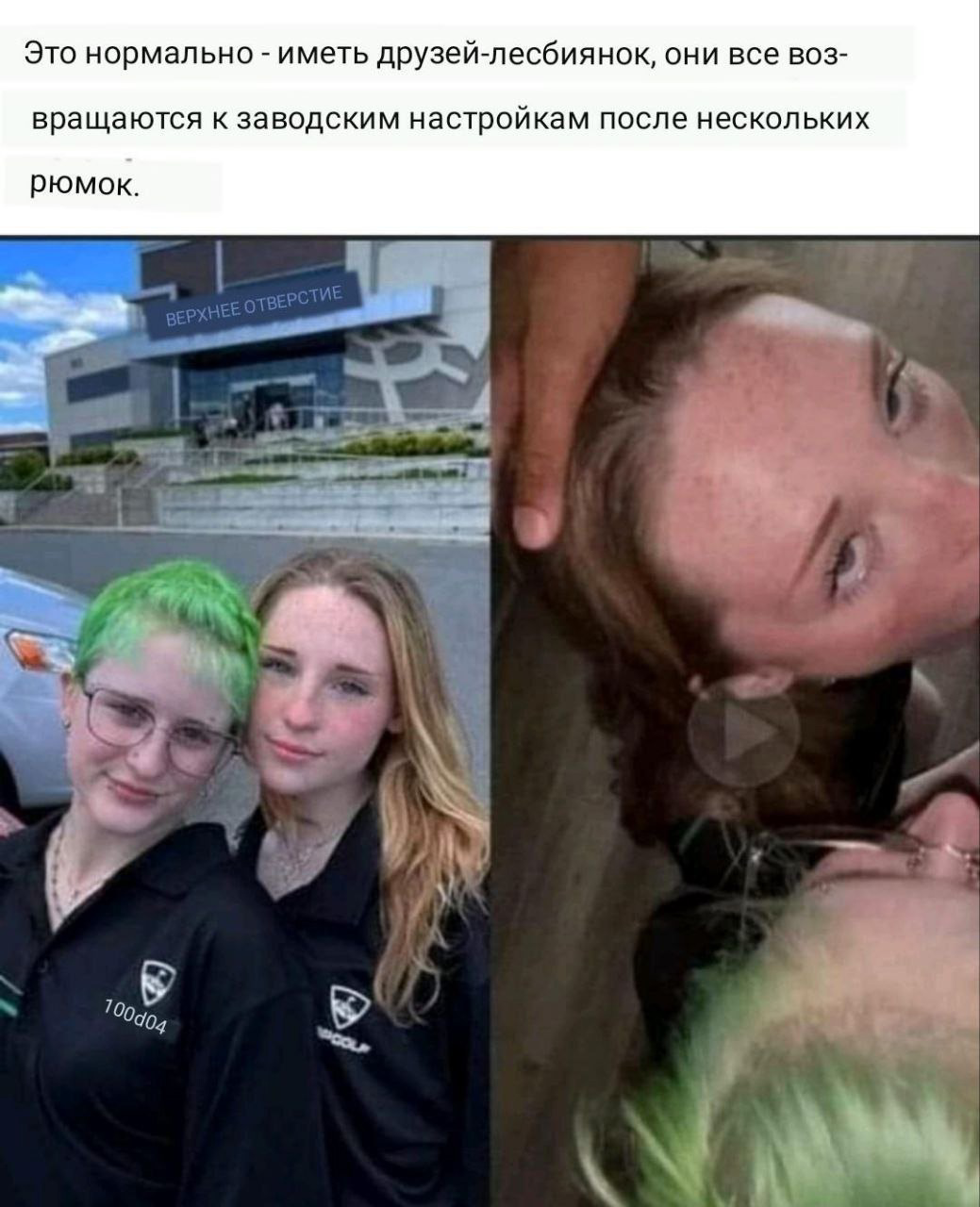 Приколюшные картинки - Бодибилдинг форум AnabolicShops