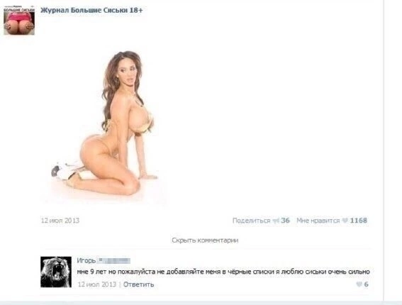 Приколюшные картинки - Бодибилдинг форум AnabolicShops