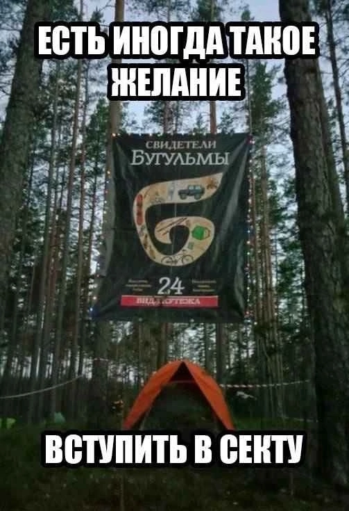 Приколюшные картинки - Бодибилдинг форум AnabolicShops