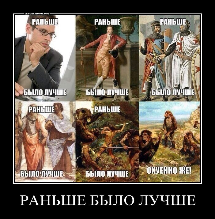 Приколюшные картинки - Бодибилдинг форум AnabolicShops