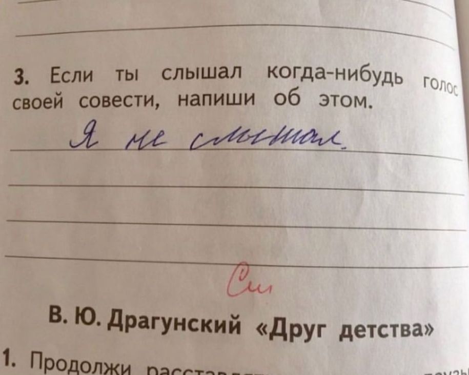 Приколюшные картинки - Бодибилдинг форум AnabolicShops