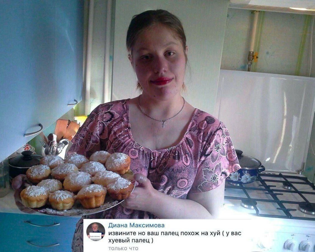 Приколюшные картинки - Бодибилдинг форум AnabolicShops