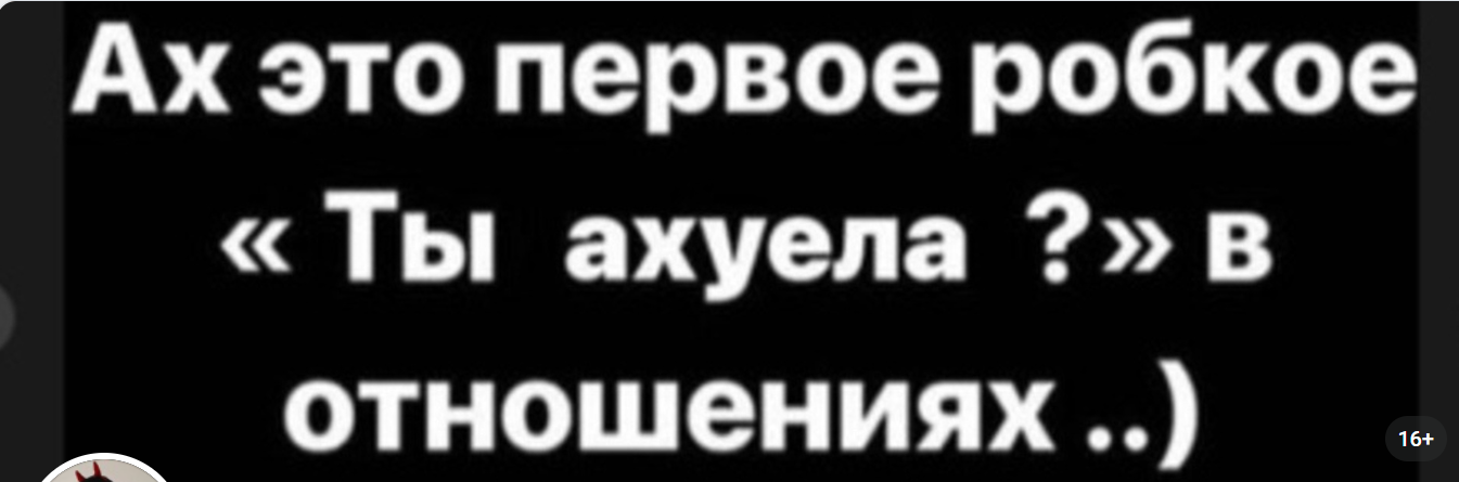 Приколюшные картинки - Бодибилдинг форум AnabolicShops